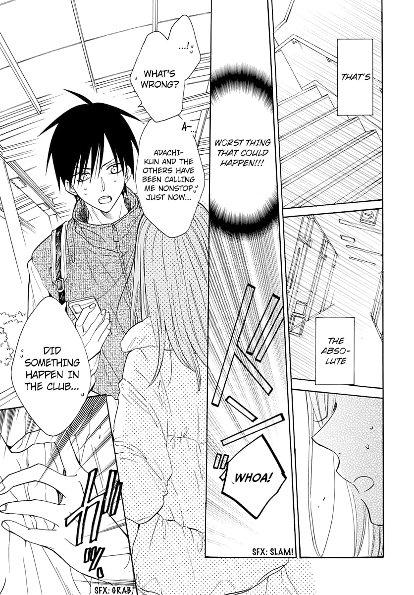 Namaiki Zakari, Chapter 127 image 21